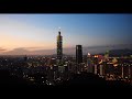 Taiwan: A New Year