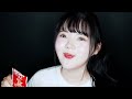 Ddimmi's Weird ASMR Chinese snack mukbang that you can never get bored of