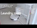 IKEA Spring Haul 2024 | Life-Changing New Finds & Make Your Laundry Space More Convenient