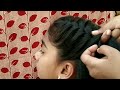 2 Sided French braid