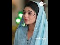 Rabb Se Hai Dua | Ep 558 | Aditi Sharma, Karanvir Sharma | Zee TV UK #zeetv #rabbsehaidua #zee