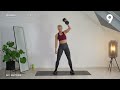 40 MIN UNILATERAL POWER WORKOUT | Strength + Conditioning | One DB | Full Body Home Workout + Weight