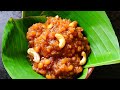 Hayagreeva Maddi Recipe in Tamil - பூஜை பண்டிகைகளுக்கு ஏற்ற பாரம்பரியமான இனிப்பை செய்து பாருங்கள்