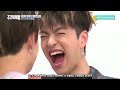 iKON members teasing Bobby and June