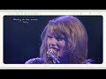 Taylor Swift - Wildest Dreams (Taylor's Version) (Lyric Video)