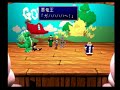 【FF7】 デートイベント（ティファ編）+おまけ