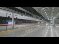 China Fuxin CR400AF High Speed Train from Beijing to Guangzhou (2500KM trip) 4K Ultra HD