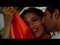 Sajan Sajan Teri Dulhan - Aarzoo | Akshay Kumar, Madhuri Dixit & Saif Ali Khan | Alka Yagnik