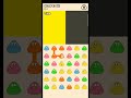 game pou || pou game || #pou #games #gaming #funny #gameplay #puzzle