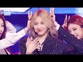 ITZY(있지) - Mafia In the morning(마.피.아. In the morning) @인기가요 inkigayo 20210516