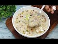 Eid Special Recipe | Sheer khurma |  Eid Dessert Recipes | Ramzan Special Recipes | Eid Recipes 2022