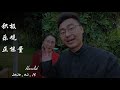 我给狗狗做了个别墅（新西兰 Harold Vlog 541）