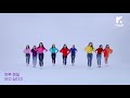 KPOP RANDOM DANCE MIRRORED - TOP 2015-2020