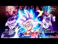 Dragon ball heroes OP song