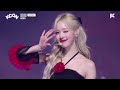 (4K) aespa(에스파) -  Drama | 240330 KCON HONG KONG