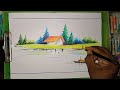 Easy landscape drawing for beginners/Easy landscape drawing