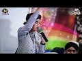 New Naat | Be Khud Kiye Dete Hain | Ghulam Mustafa Qadri | Noor E Madina