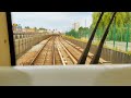 A ride in a driverless train DLR 🚂