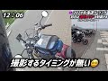 【宗谷岬】1週間で道北と道東を周る弾丸北海道ツーリング【6月の北海道】