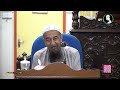 Koleksi Kuliyyah Ustaz Azhar Idrus : 