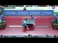 2024 All Japan Table Tennis Championships｜Men's Singles Final Tomokazu HARIMOTO vs Shunsuke TOGAMI