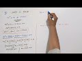 Math Olympiad | A Nice Exponential Problem | EasyMaths