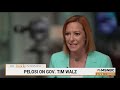 Inside With Jen Psaki [12PM] 8/11/2024 | 🅼🆂🅽🅱️🅲 Breaking News August 11, 2024