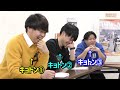 脱ポンTV_#414『ゴマにと一緒！』最終回 ○パイと裏技と