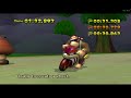 (MKWDX) Luminous Clouds 200cc Time Trial in 1:32.897