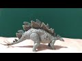 Roaming stegosaurus