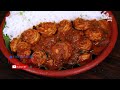 இறால் கறி | Prawn Curry Recipe In Tamil | Seafood Recipes | Prawns Masala With Coconut Milk |