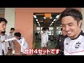 【己との戦い】高川学園名物のフィジカルトレーニングを体験したら那須が悲鳴を上げる!!