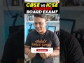 Which Board is Tougher CBSE or ICSE | Which is Difficult CBSE or ICSE #vedantu9class