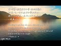 Face To Face With God | Soaking Music | Piano Music|Prayer Music|1 HOUR Instrumental Soaking Worship