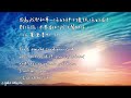 Holding Onto God's Hand Tightly | Soaking Music | Piano |Prayer |1 HOUR Instrumental Soaking Worship