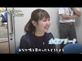 新人アナデビュー　東峰優華・松尾香奈の“初鳴き”まで！幼い頃から振り返ります