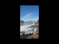 Depoe Bay Seawall Rainbow