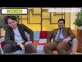 【大盛り上がり】師匠のコンビ名由来クイズ ！【令和ロマン】