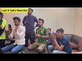 Final over Reaction Jeeta match har gaye 😭|| PAK FANS REACTION on india vs Pakistan