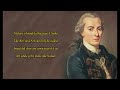 IMMANUEL KANT, 54 BEST QUOTES BY ''FATHER OF MODERN PHILOSOPHY''