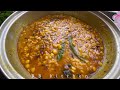 হোটেল স্টাইলে বুটের ডাল ভুনা,পরোটা রেসিপি Bangladeshi Hoyel Style Chana Dal Bhuna | DAL BHUNA RECIPE