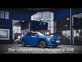 WOW! Der neue Peugeot e-208 GT (2020) Kleinwagen für Jedermann Elektroantrieb | Auto Löffler
