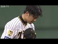 【能見さんに聞いた！】前半戦ふりかえり＆熱血メンバーが選ぶMVPは？！ #熱血タイガース党