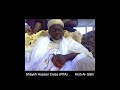 A Gift From Nasrul Ilm America : Shaykh Hassan Cisse - HIzb Al - Bahr