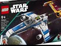 New Lego Star Wars Ashoka show sets!!! Leaked!!