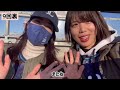 【ついにこの時期が来た】今年は横浜スタジアムでオープン戦Vlog 埼玉西武ライオンズVS 横浜DeNAベイスターズ