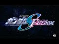 Gundam Seed Freedom Music Collection