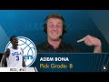 Philadelphia 76ers Draft Grades: Jared McCain & Adem Bona | 2024 NBA Draft