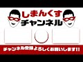 【最新台】遂に‼リングにラッキートリガーが付いた‼貞子も驚愕の平均10連チャン‼