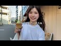 【No Bra Walk】Going to the convenience store to buy ice cream and introduce it...